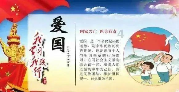 旧版还珠格格再次播出，为何播出这么多年依然受欢迎呢？游戏画面