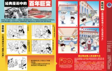 北京中荣国际拍卖有限公司能实实在在的把藏品给卖岀去吗? - 全面解答你的问题